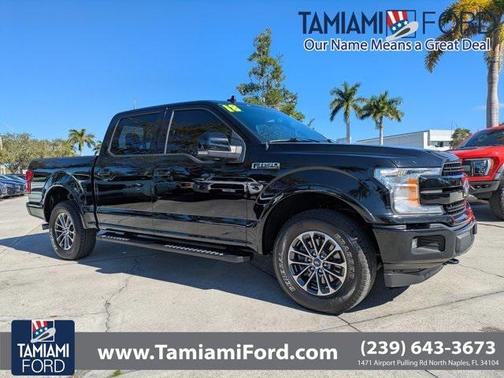 2018 Ford F-150 Lariat