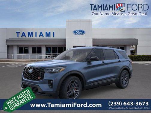 VAPOR BLUE 2026 Ford Explorer ST