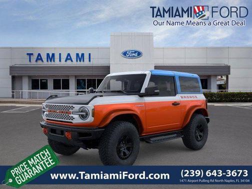 2025 Ford Bronco Stroppe Edition