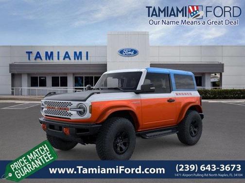 2025 Ford Bronco Stroppe Edition