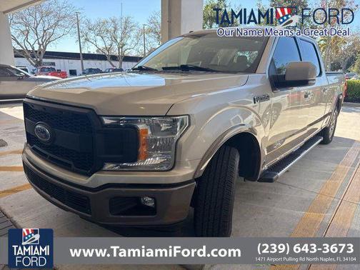 2018 Ford F-150 Lariat