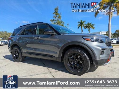 2023 Ford Explorer Timberline