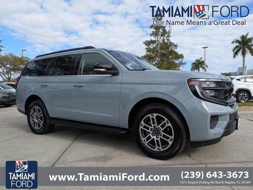 2025 Ford Expedition Active