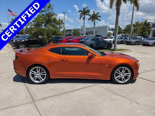 2023 Chevrolet Camaro 2SS