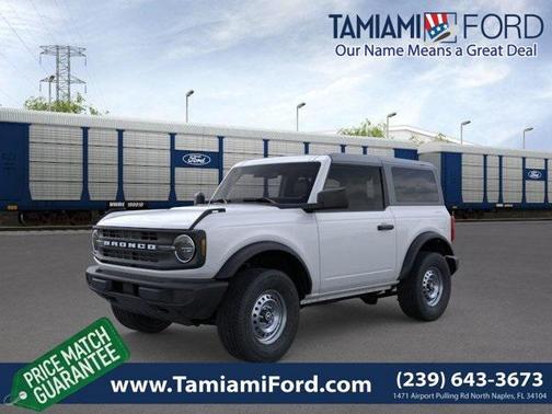 2025 Ford Bronco Base