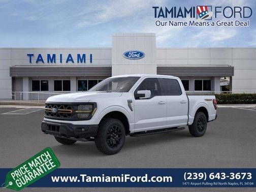 2025 Ford F-150 Tremor