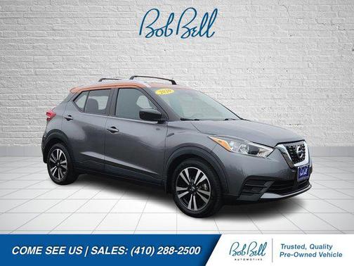 Gun Metallic/Monarch Orange 2020 Nissan Kicks SV