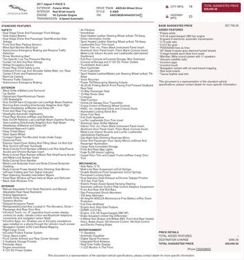 2017 Jaguar F-PACE S