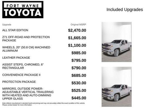 2024 Chevrolet Silverado 2500 LT