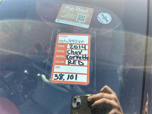 2014 Chevrolet Corvette Stingray Z51