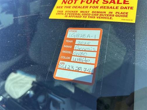 2025 Genesis GV80 Coupe 3.5T e-SC