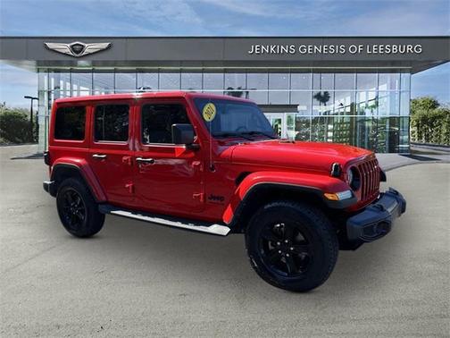 2021 Jeep Wrangler Unlimited Sahara Altitude
