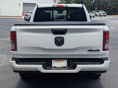 Bright White Clearcoat 2024 RAM 1500 Tradesman
