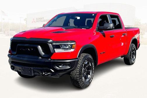2023 RAM 1500 Rebel