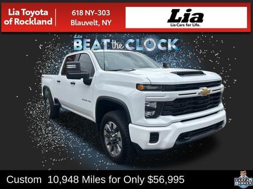 2024 Chevrolet Silverado 2500 Custom