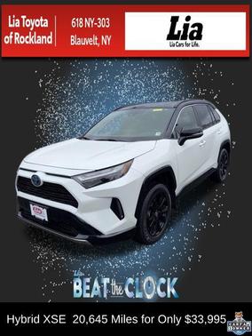 2022 Toyota RAV4 Hybrid SE