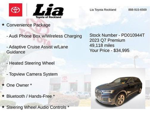 2023 Audi Q7 55 Premium