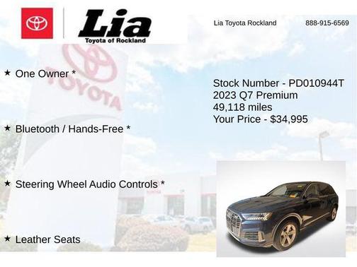 2023 Audi Q7 55 Premium