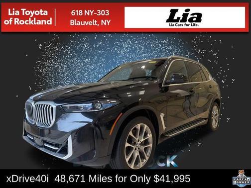 2024 BMW X5 xDrive40i