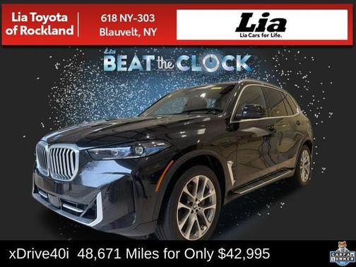 2024 BMW X5 xDrive40i