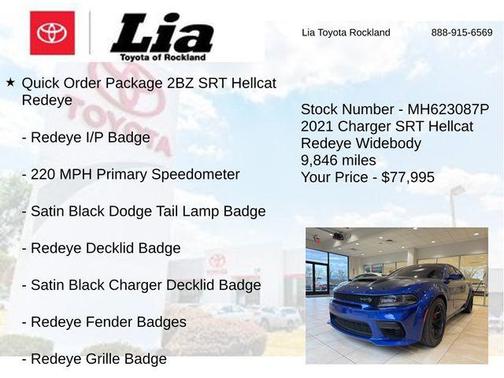 Indigo Blue 2021 Dodge Charger SRT Hellcat