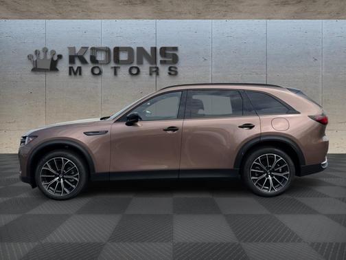 2025 Mazda CX-70 CX-70
