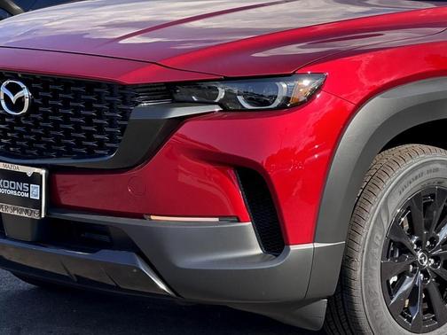 2025 Mazda CX-50 Hybrid Premium Package