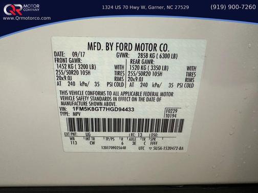 2017 Ford Explorer sport