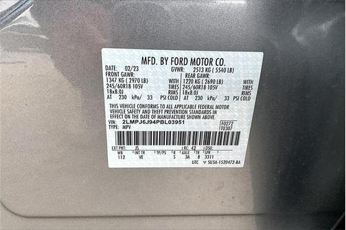 2023 Lincoln Nautilus Standard