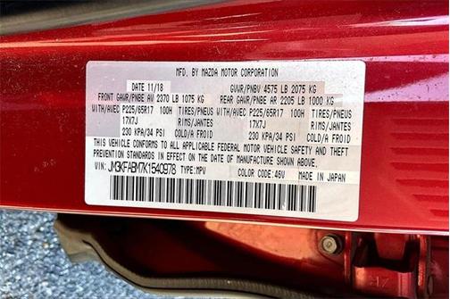 2019 Mazda CX-5 Sport