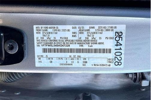 2025 Ford F-150 Lariat