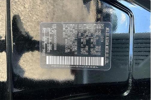 2025 Nissan Armada PLRES