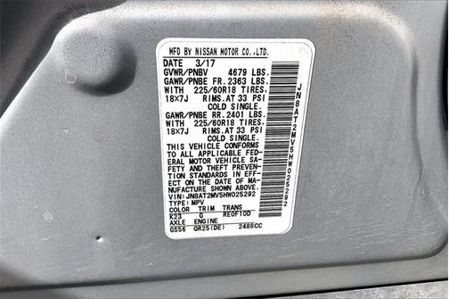 2017 Nissan Rogue SL