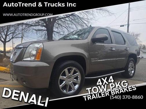 2013 GMC Yukon Denali