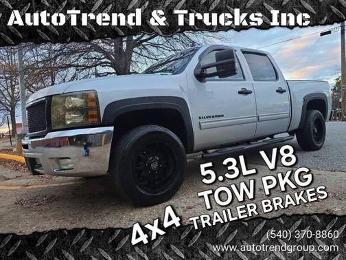 2012 Chevrolet Silverado 1500 LT