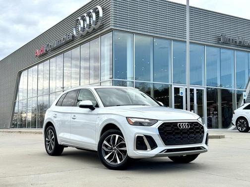 2023 Audi Q5 45 S line Premium Plus