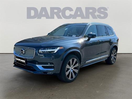 2025 Volvo XC90 B5 Ultra