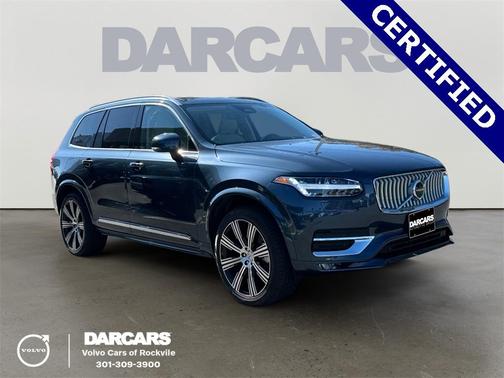 2025 Volvo XC90 B5 Ultra