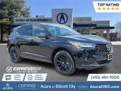 2025 Acura RDX Base