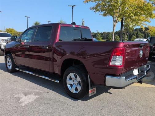 2023 RAM 1500 Tradesman