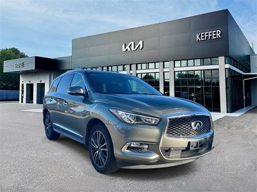 2017 INFINITI QX60 Base