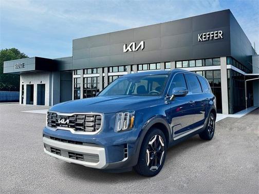 2023 Kia Telluride S