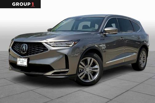 2026 Acura MDX