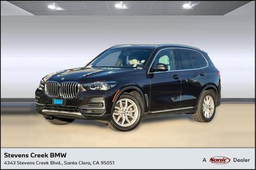 2023 BMW X5 xDrive40i