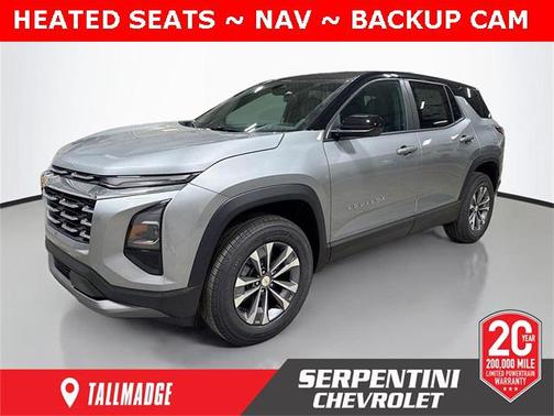 2026 Chevrolet Equinox 1LT