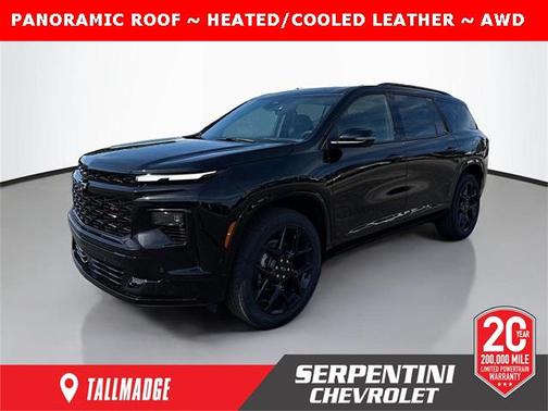 2026 Chevrolet Traverse RS