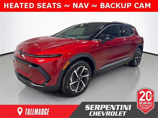 2026 Chevrolet Equinox EV LT