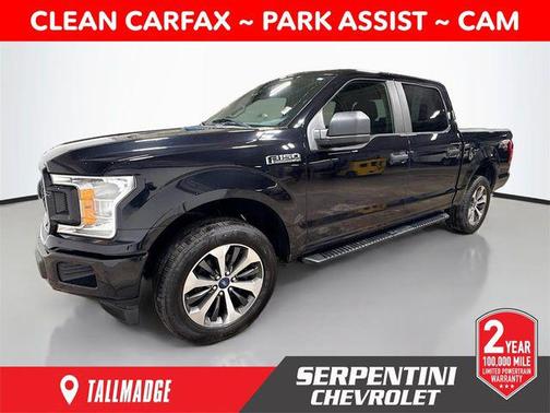 Agate Black Metallic 2020 Ford F-150 XL