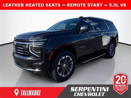 2026 Chevrolet Tahoe LT