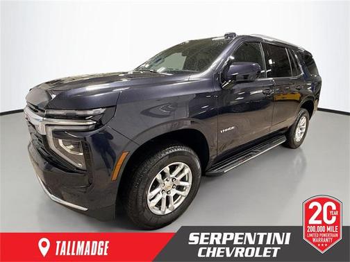 2026 Chevrolet Tahoe LS